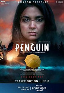 دانلود فیلم پنگوئن Penguin 2020 ✔️ با دوبله فارسی
