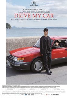 دانلود فیلم ماشین مرا بران Drive My Car 2021 ✔️ با زیرنویس فارسی چسبیده