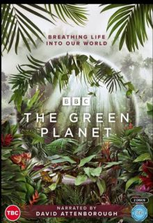 دانلود مستند سیاره سبز The Green Planet 2022 فصل اول قسمت 1 تا 2