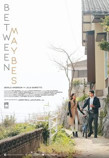 دانلود فیلم در میان تردید Between Maybes 2019 با دوبله و زیرنویس فارسی چسبیده