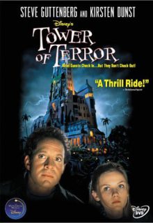 دانلود فیلم برج وحشت Tower of Terror 1997 با زیرنویس فارسی چسبیده