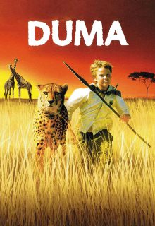 دانلود فیلم دوما Duma 2005 با دوبله و زیرنویس فارسی چسبیده