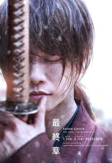 دانلود فیلم شمشیرزن دوره گرد آغاز Rurouni Kenshin The Beginning 2021 با دوبله و زیرنویس فارسی چسبیده