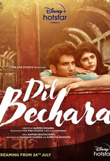 دانلود فیلم دل بیچاره Dil Bechara 2020 با دوبله و زیرنویس فارسی چسبیده