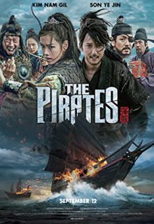 دانلود فیلم دزدان دریایی The Pirates 2014 با دوبله و زیرنویس فارسی چسبیده