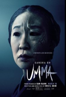 دانلود فیلم اوما 2022 (مامان) ✔️ با زیرنویس فارسی چسبیده