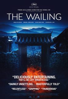 دانلود فیلم مویه The Wailing 2016 با دوبله و زیرنویس فارسی چسبیده