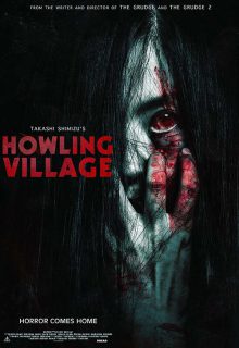 دانلود فیلم دهکده زوزه کش Howling Village 2019 با دوبله و زیرنویس فارسی چسبیده