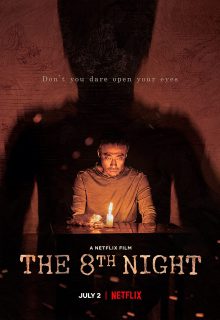 دانلود فیلم شب هشتم The 8th Night 2021 با دوبله و زیرنویس فارسی چسبیده