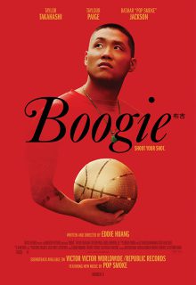 دانلود فیلم بوگی Boogie 2021 با دوبله و زیرنویس فارسی چسبیده
