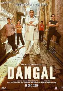 دانلود فیلم دانگال Dangal 2016 با دوبله و زیرنویس فارسی چسبیده