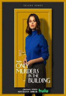 دانلود سریال تنها کشتار درون ساختمان Only Murders in the Building 2 فصل دوم قسمت 1 تا 2 با دوبله و زیرنویس فارسی چسبیده