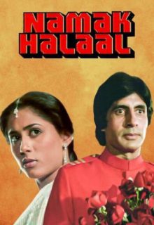 دانلود فیلم هندی نمک حلال 1982 آمیتاب باچان با دوبله فارسی