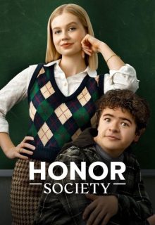 دانلود فیلم جامعه ی افتخاری Honor Society 2022 ✔️ با زیرنویس فارسی چسبیده