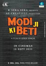 دانلود فیلم هندی مودیجی کی بتی Modiji ki beti 2022 ✔️ با زیرنویس فارسی چسبیده
