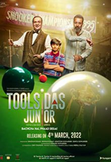 دانلود فیلم هندی تولسیداس کوچیکه Toolsidas Junior 2022 ✔️ با زیرنویس فارسی چسبیده