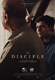 دانلود فیلم هندی شاگرد The Disciple 2020 ✔️ با زیرنویس فارسی چسبیده