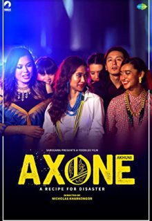 دانلود فیلم هندی آکسون Axone 2019 ✔️ با زیرنویس فارسی چسبیده
