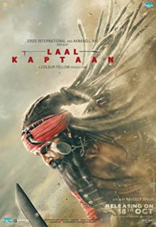 دانلود فیلم هندی کاپیتان سرخ Laal Kaptaan 2022 ✔️ با زیرنویس فارسی چسبیده