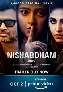 دانلود فیلم هندی سکوت Nishabdham 2022 ✔️ با دوبله و زیرنویس فارسی چسبیده