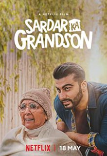 دانلود فیلم هندی سردار کا نوه Sardar Ka Grandson 2022 ✔️ با زیرنویس فارسی چسبیده