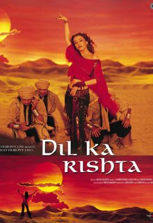 دانلود فیلم رشته محبت Dil Ka Rishta 2003 ✔️ با دوبله و زیرنویس فارسی چسبیده