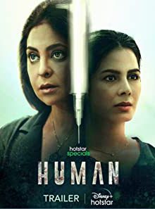 دانلود سریال انسان Human 2022 فصل اول 1 ✔️ با زیرنویس فارسی چسبیده