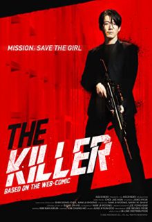 دانلود فیلم قاتل The Killer 2022 ✔️ با دوبله و زیرنویس فارسی چسبیده