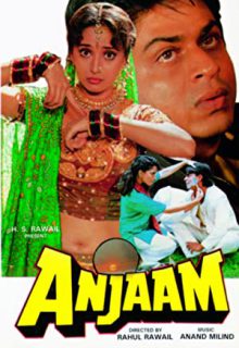 دانلود فیلم هندی انجام Anjaam 1994 ✔️ با زیرنویس فارسی چسبیده
