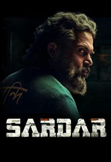 دانلود فیلم هندی سردار Sardar 2022 ✔️ با زیرنویس فارسی چسبیده