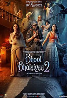 دانلود فیلم هندی مارپیج 2 Bhool Bhulaiyaa 2 2022 با دوبله و زیرنویس فارسی چسبیده