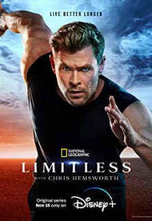 دانلود سریال نامحدود Limitless with Chris Hemsworth 2022 فصل اول 1 ✔️ با زیرنویس فارسی چسبیده