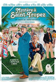 دانلود فیلم قتل در سن تروپه Do You Do You Saint-Tropez 2022 ✔️ با زیرنویس فارسی چسبیده