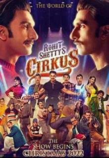 دانلود فیلم هندی سیرک Cirkus 2022 ✔️ با زیرنویس فارسی چسبیده