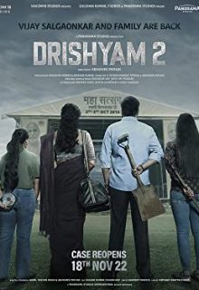 دانلود فیلم هندی ظاهر فریبنده 2 Drishyam 2 2022 ✔️ با زیرنویس فارسی چسبیده