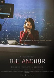 دانلود فیلم گوینده خبر The Anchor 2022 ✔️ با زیرنویس فارسی چسبیده