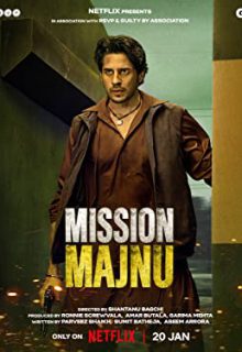 دانلود فیلم هندی ماموریت مجنو Mission Majnu 2023 ✔️ با زیرنویس فارسی چسبیده