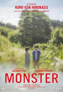 دانلود فیلم هیولا Monster 2023 (مونستر) ✔️ با دوبله و زیرنویس فارسی چسبیده
