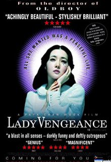 دانلود فیلم بانوی انتقام Lady Vengeance 2005 ✔️ با زیرنویس فارسی چسبیده