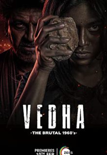 دانلود فیلم ودا Vedha 2023 ✔️ با زیرنویس فارسی چسبیده