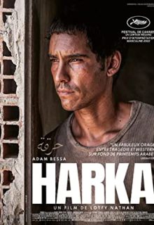 دانلود فیلم سوختن Harka 2022 ✔️ با زیرنویس فارسی چسبیده