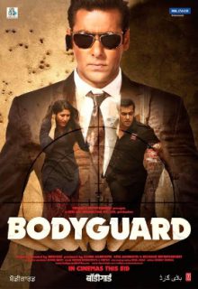 دانلود فیلم هندی محافظ شخصی Bodyguard 2011 ✔️ با دوبله فارسی