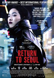 دانلود فیلم بازگشت به سئول Return to Seoul 2023 ✔️ با زیرنویس فارسی چسبیده