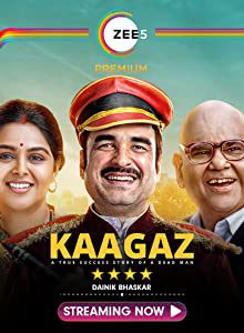 دانلود فیلم هندی کاغذ Kaagaz 2021 ✔️ با دوبله فارسی