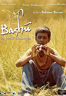 دانلود فیلم باشو غریبه کوچک Bashu the Little Stranger 1989 ✔️ با زیرنویس فارسی چسبیده