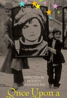 دانلود فیلم ناصرالدین شاه آکتور سینما رایگان ✔️ کامل با لینک مستقیم