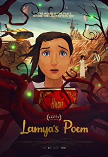 دانلود انیمیشن شعر لامیا Lamyas Poem 2021 ✔️ با دوبله و زیرنویس فارسی چسبیده