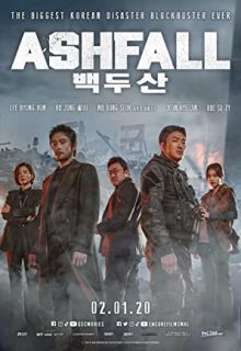 دانلود فیلم خاکستر Ashfall 2019 ✔️ با زیرنویس فارسی چسبیده