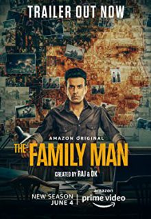 دانلود سریال مرد خانواده The Family Man 2019 فصل اول 1 ✔️ با زیرنویس فارسی چسبیده