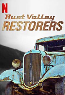 دانلود سریال تعمیرکاران ماشین‌های فرسوده Rust Valley Restorers 2018 فصل اول 1 ✔️ با زیرنویس فارسی چسبیده